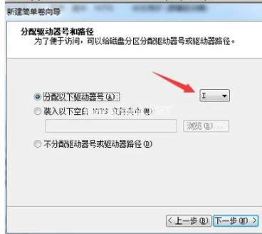 電腦硬盤 電腦硬盤