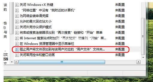 �½��ļ��A