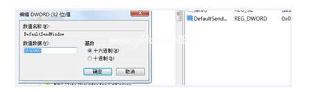 �ς��ٶ���