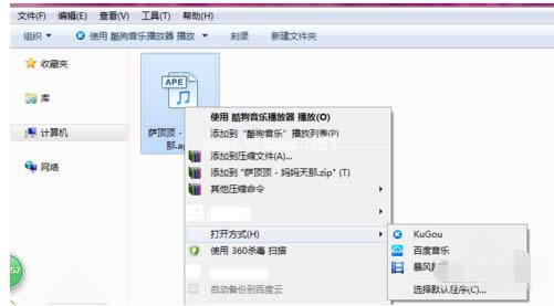 ���_(k��i)ape