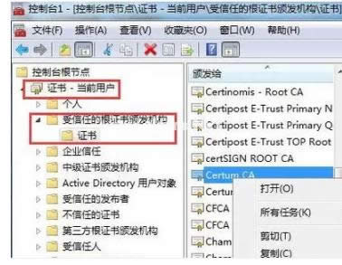 �C���^��