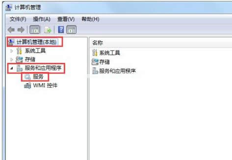 關(guān)閉功能 關(guān)閉功能