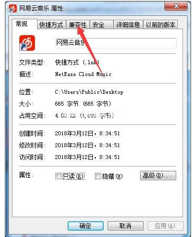 ���򲻼���