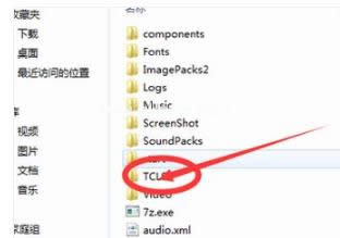 ϵ�y(t��ng)�ļ�