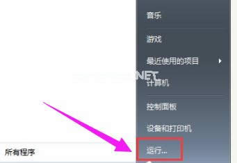 ����Ո��