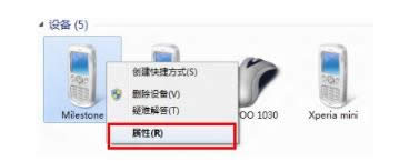 �Ҳ����(q��)��(d��ng)