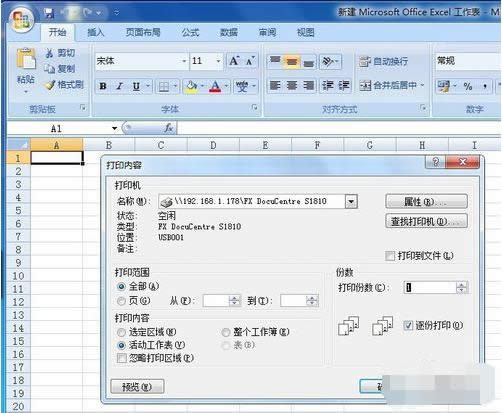 ����W(w��ng)