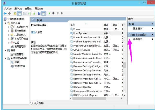 ����]���\��