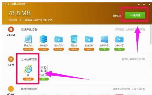 ���_(k��i)�W(w��ng)�(y��)