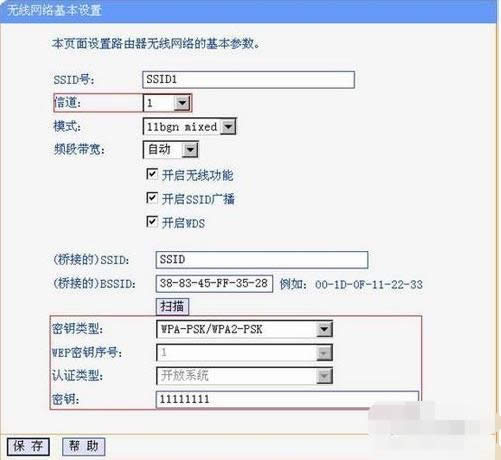 �o��·����