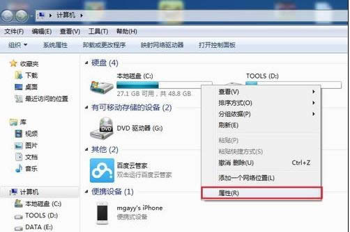 ������Ƭ