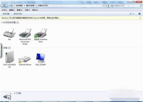 �B�Ӵ�ӡ�C(j��)