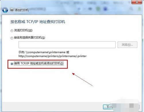 �O(sh��)�ô�ӡ�C(j��)