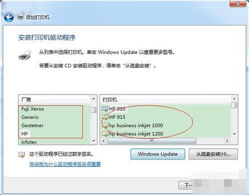 ���b���E