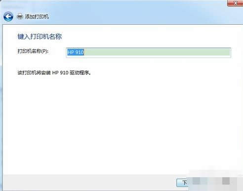 ���b��ӡ�C