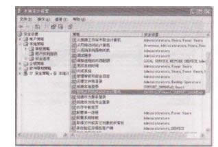 瀏覽器主頁 瀏覽器主頁