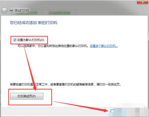 �W�j��ӡ�C