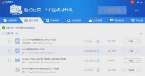 �I�P���(bi��o)