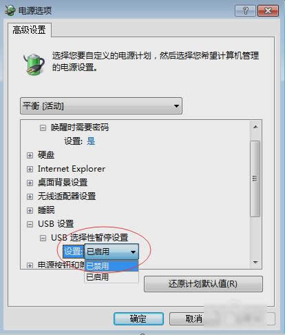 �I�P���(bi��o)