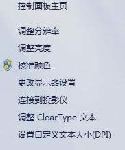 ��X��Ļ����