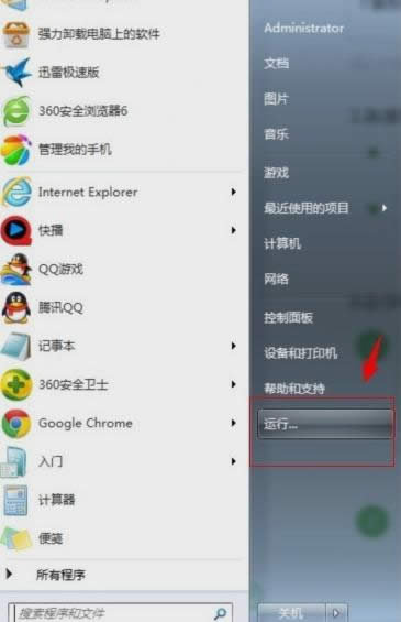 �һ؄h�����ļ�