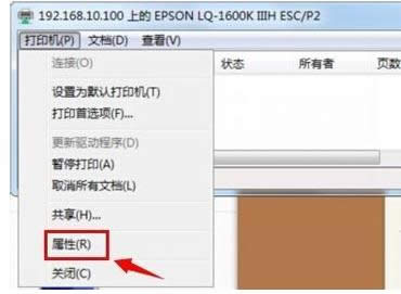 �O�ü�����С