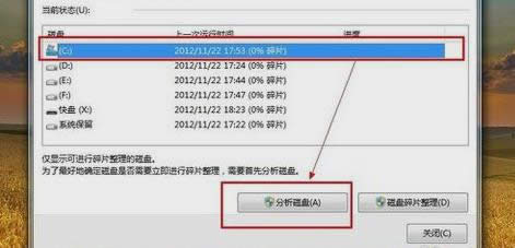 ��X�P�C��