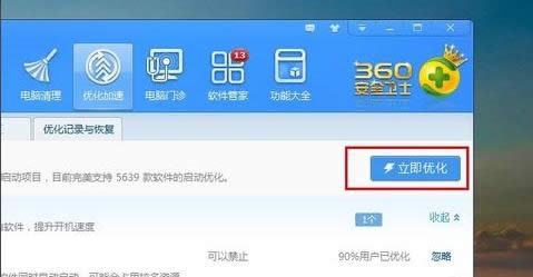 �P�C����