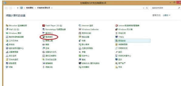 遠(yuǎn)程軟件 遠(yuǎn)程軟件