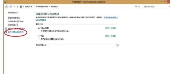 軟件未就緒 軟件未就緒