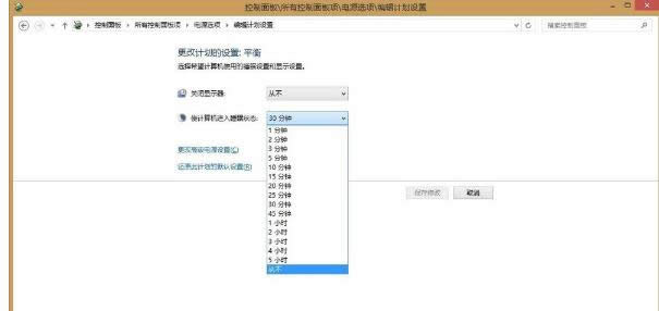 軟件未就緒 軟件未就緒