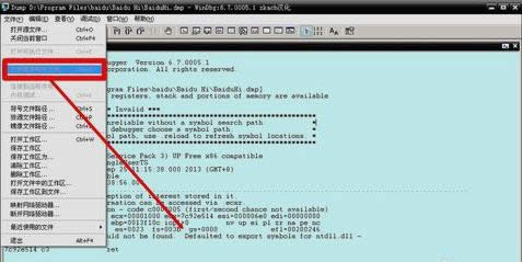 �{������0x0000004e