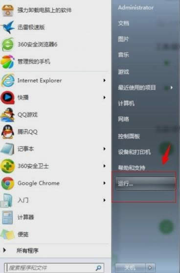 ����վ�h�����ļ�