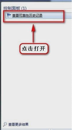 �YԴ����������ֹͣ����