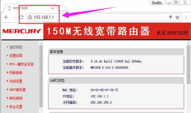 �O(sh��)��·����