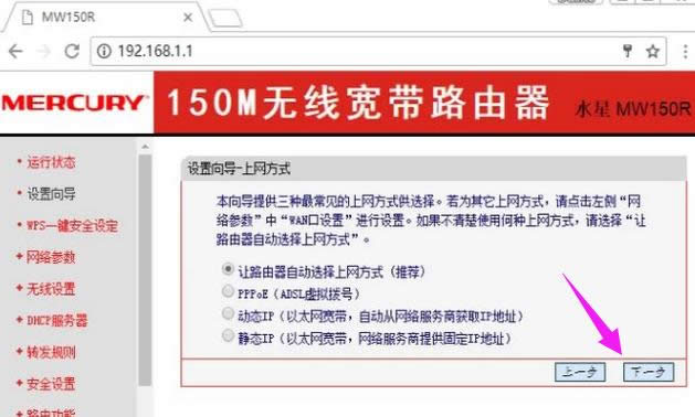 �O(sh��)��·����