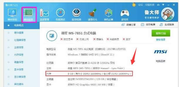 ��X��(n��i)��l