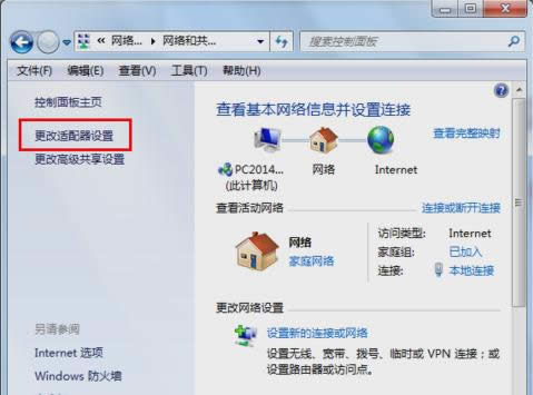 win7Ĭ�J�W�P������