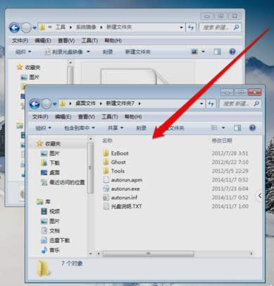 ���_ISOӳ���ļ�