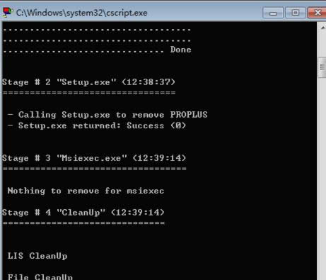 文件損壞 文件損壞
