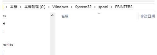 ��ӡ�C(j��)