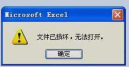 �p�ĈD�����ʾ