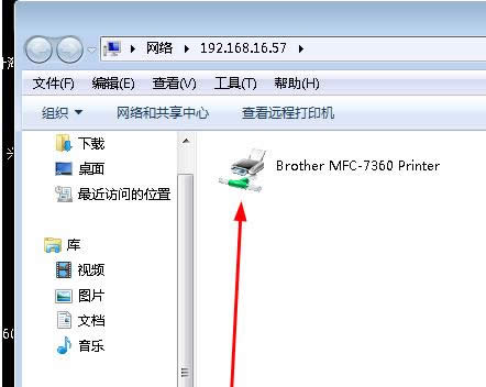 �W(w��ng)�j(lu��)��ӡ�C(j��)