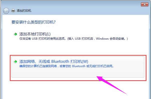 �W�j��ӡ�C