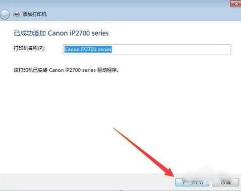 �B�ӹ�����ӡ�C