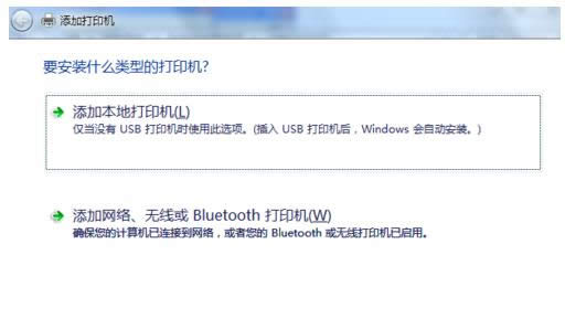 ���Ӵ�ӡ�C(j��)