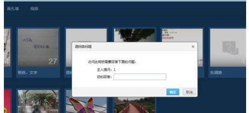 �ƽ��(qu��n)��