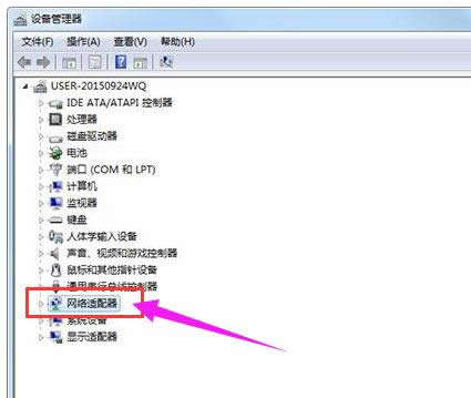 �W(w��ng)�j(lu��)