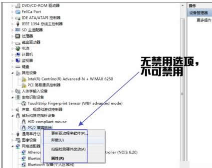 ��X���а�