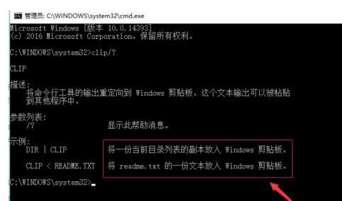 ��X���N��